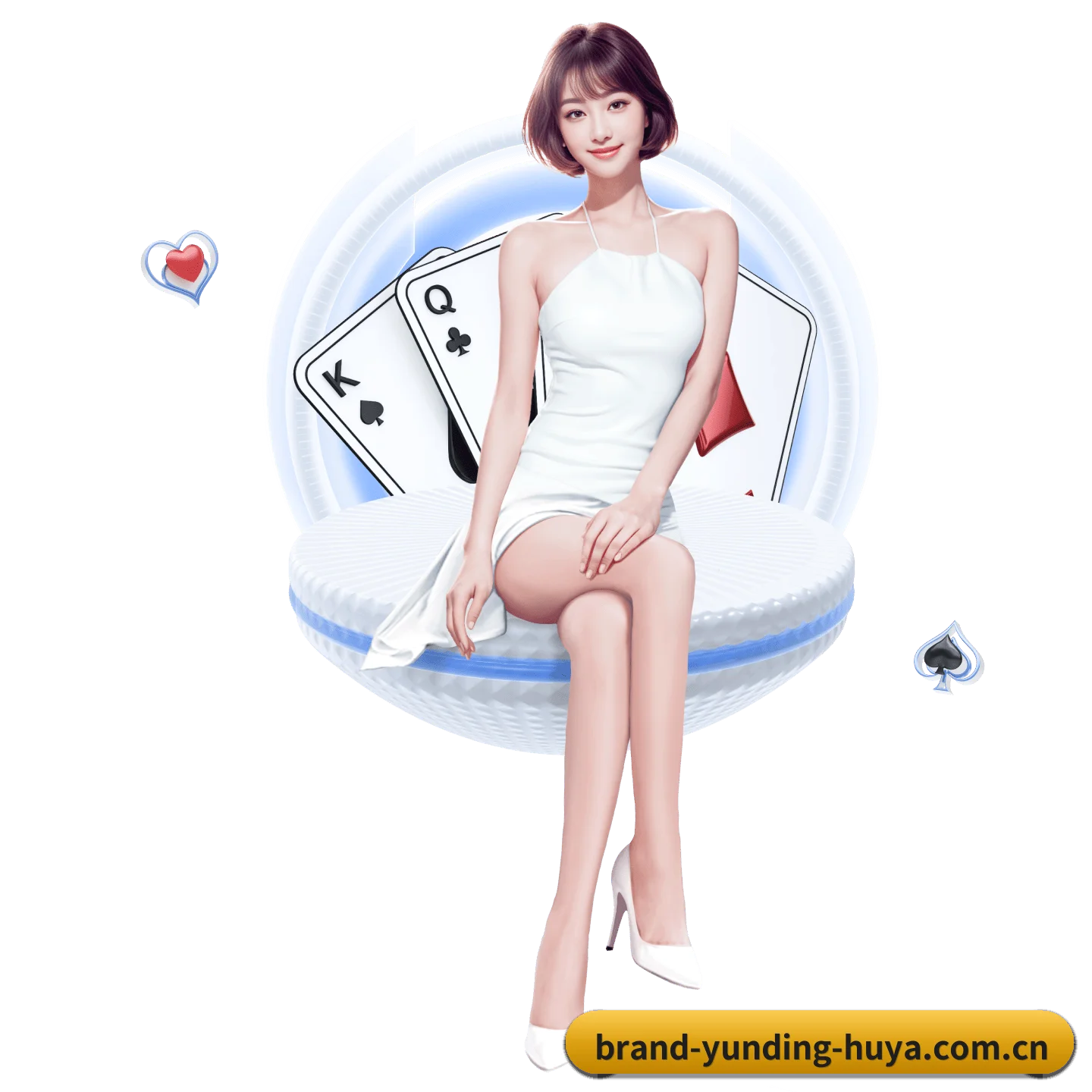 云顶集团 APP
